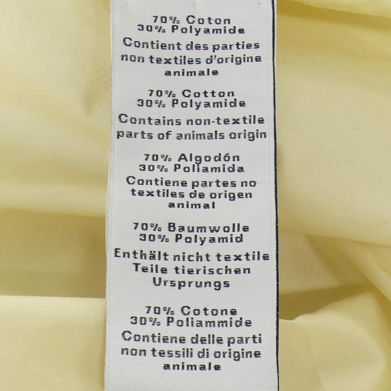 エルメス HERMES 566460H3 シャツ