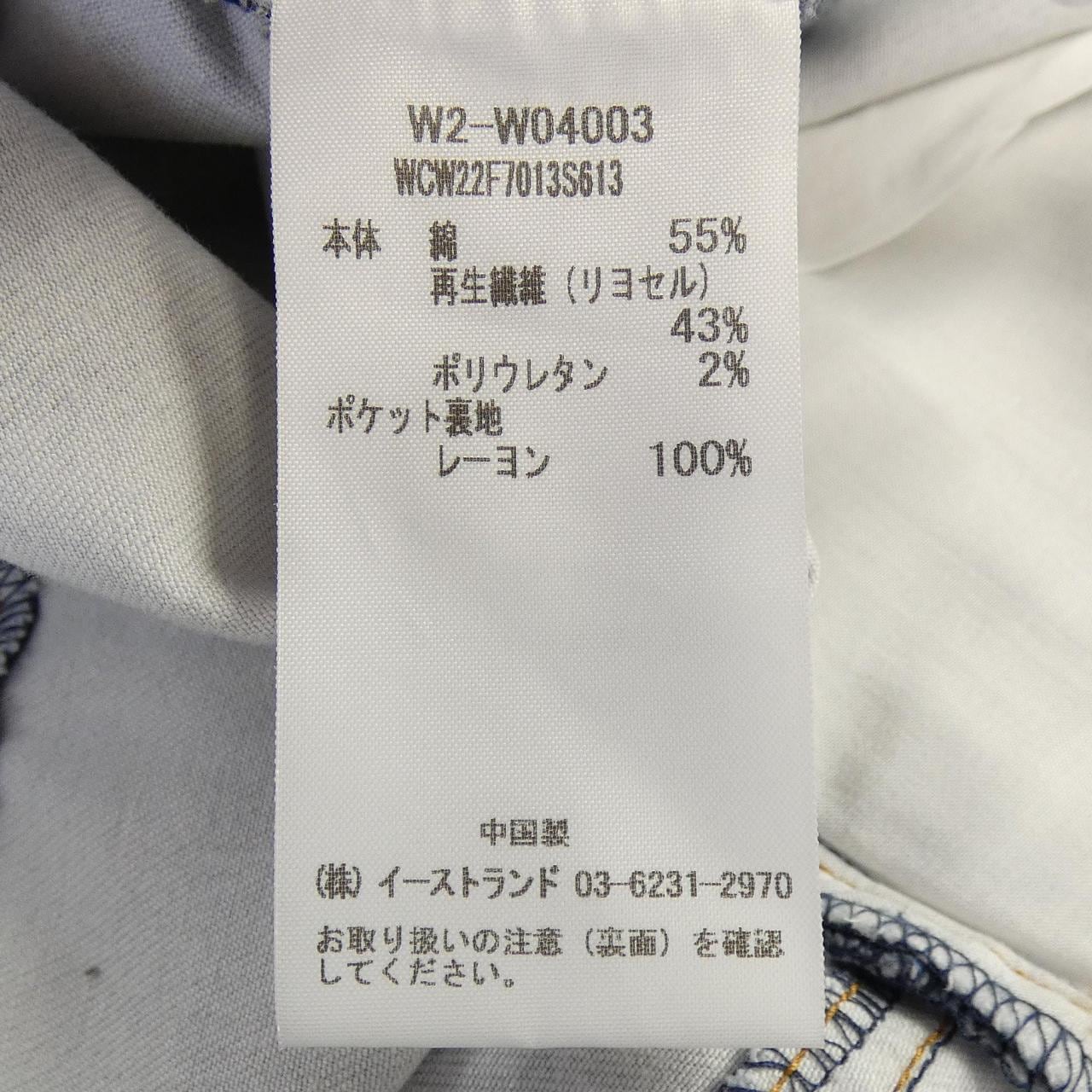 ラグアンドボーン RAG&BONE W2-W04003 パンツ