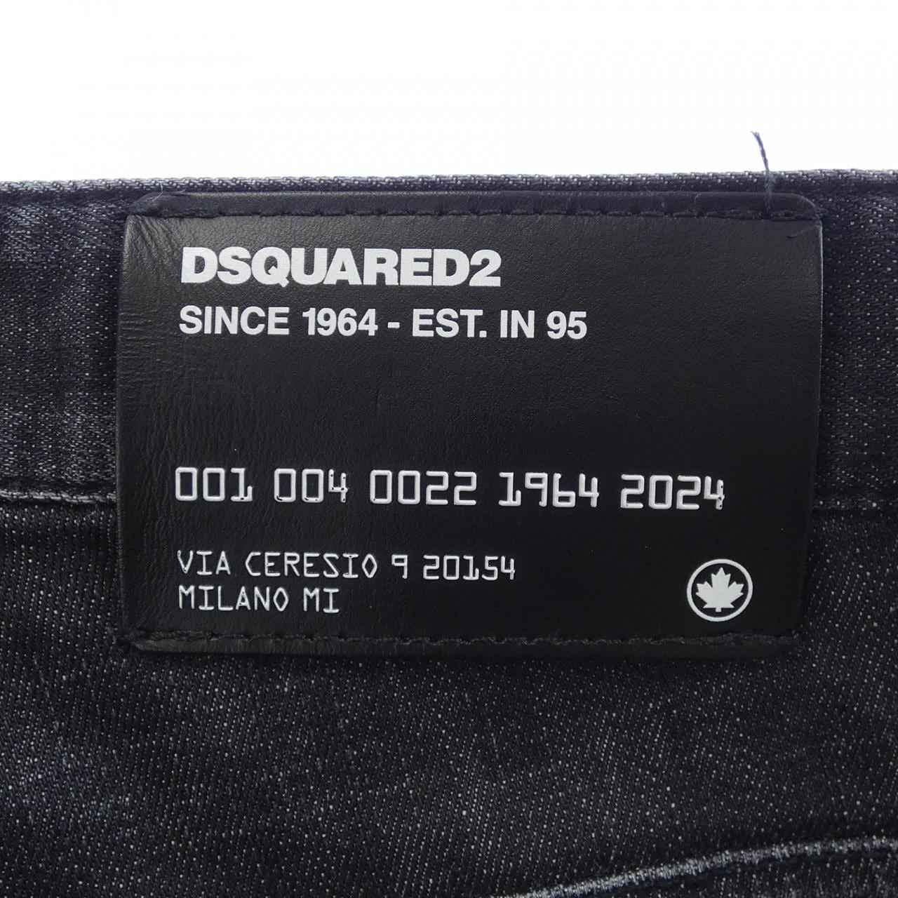 ディースクエアード DSQUARED2 ジーンズ