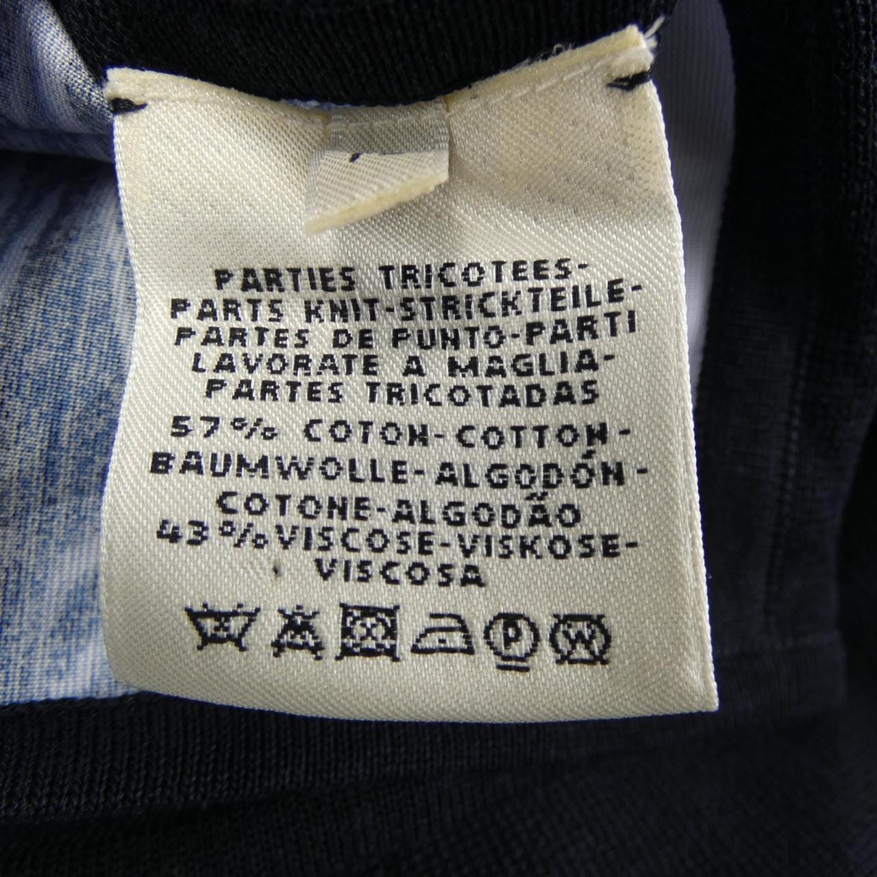エルメス HERMES ワンピース