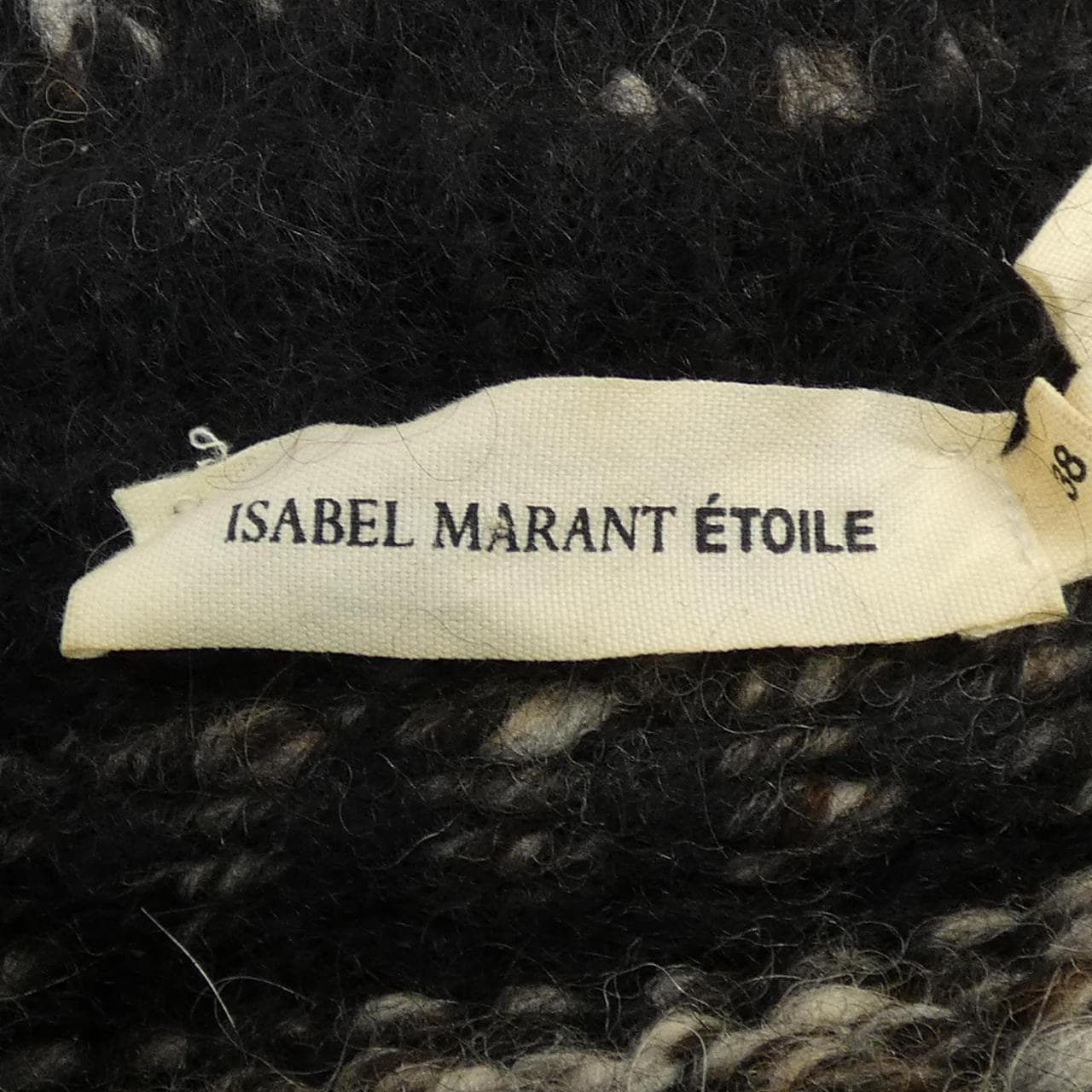 イザベルマラン エトワール ISABEL MARANT ETOILE カーディガン