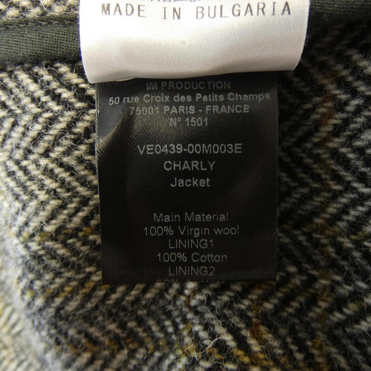 イザベルマラン エトワール ISABEL MARANT ETOILE ジャケット