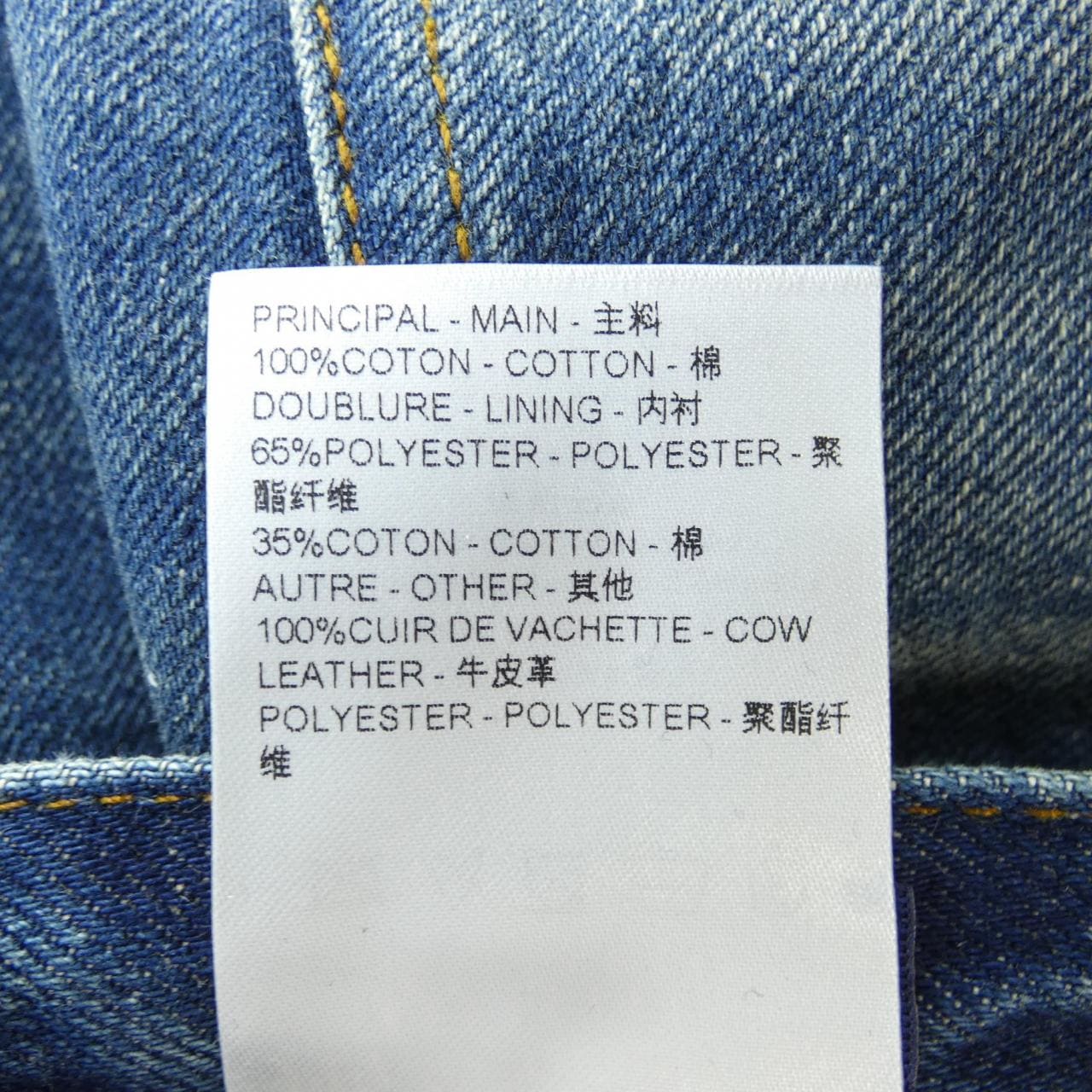 ルイヴィトン LOUIS VUITTON ジーンズ