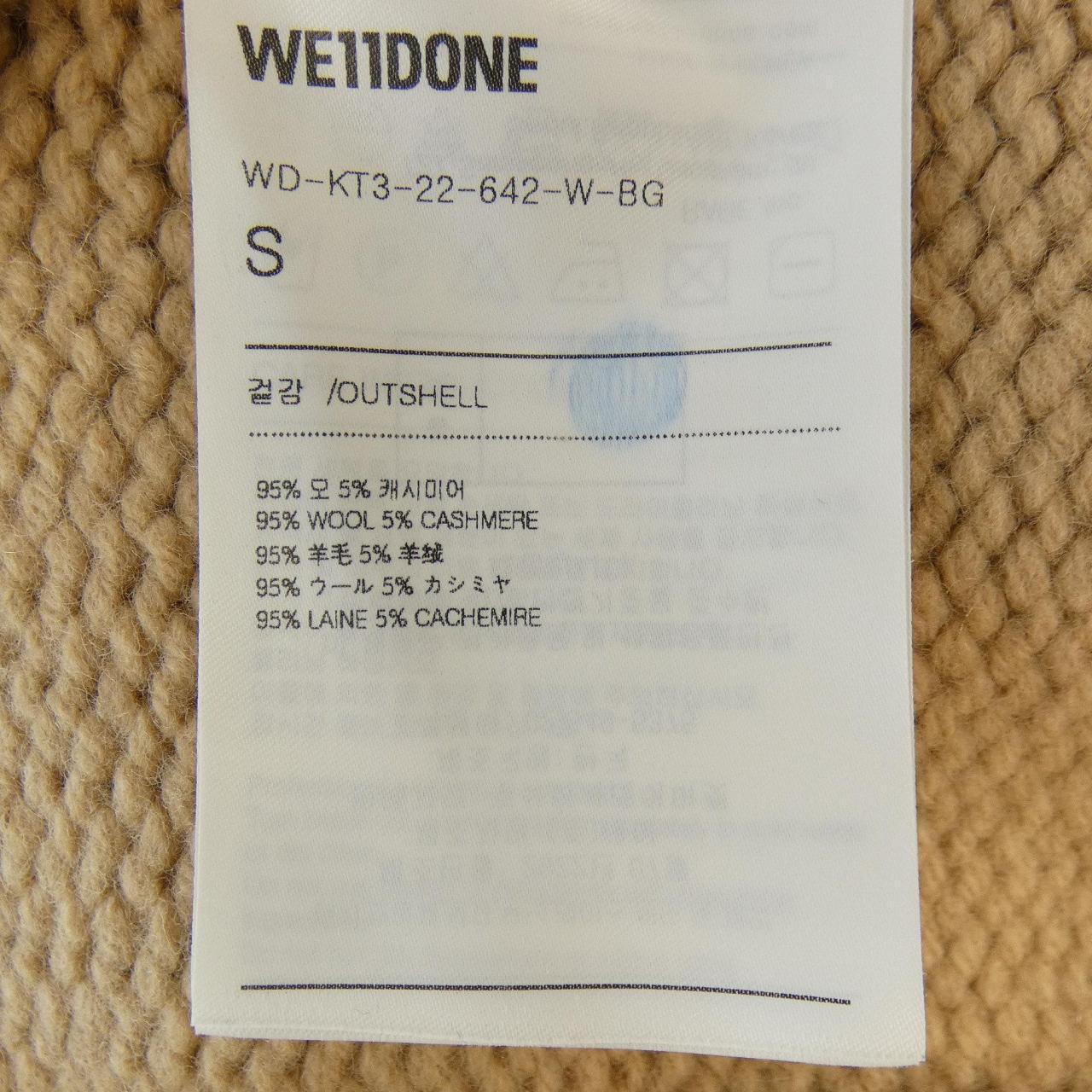 ウェルダン WE11DONE ニット