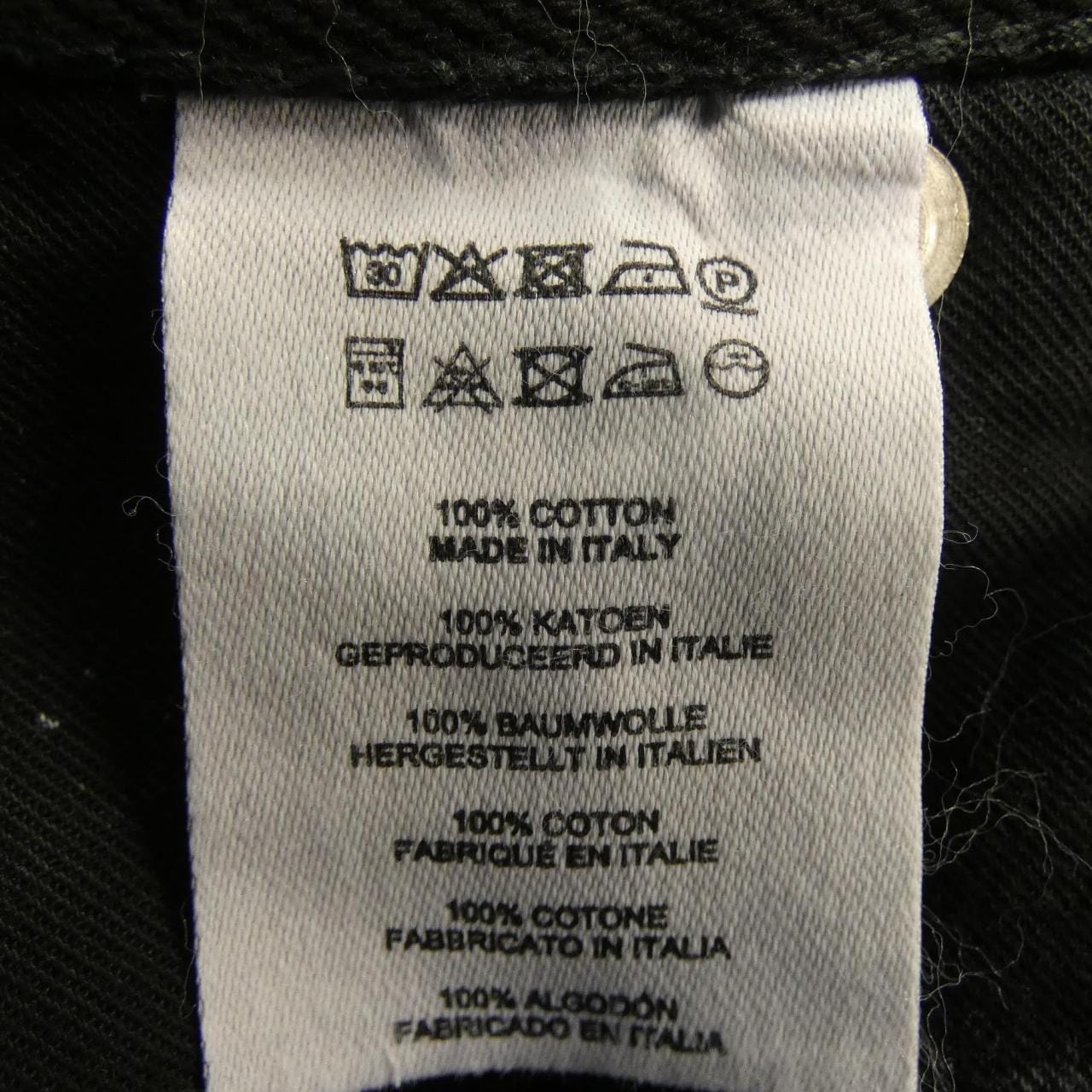 DRIES VAN NOTEN DRIES VAN NOTEN JEANS