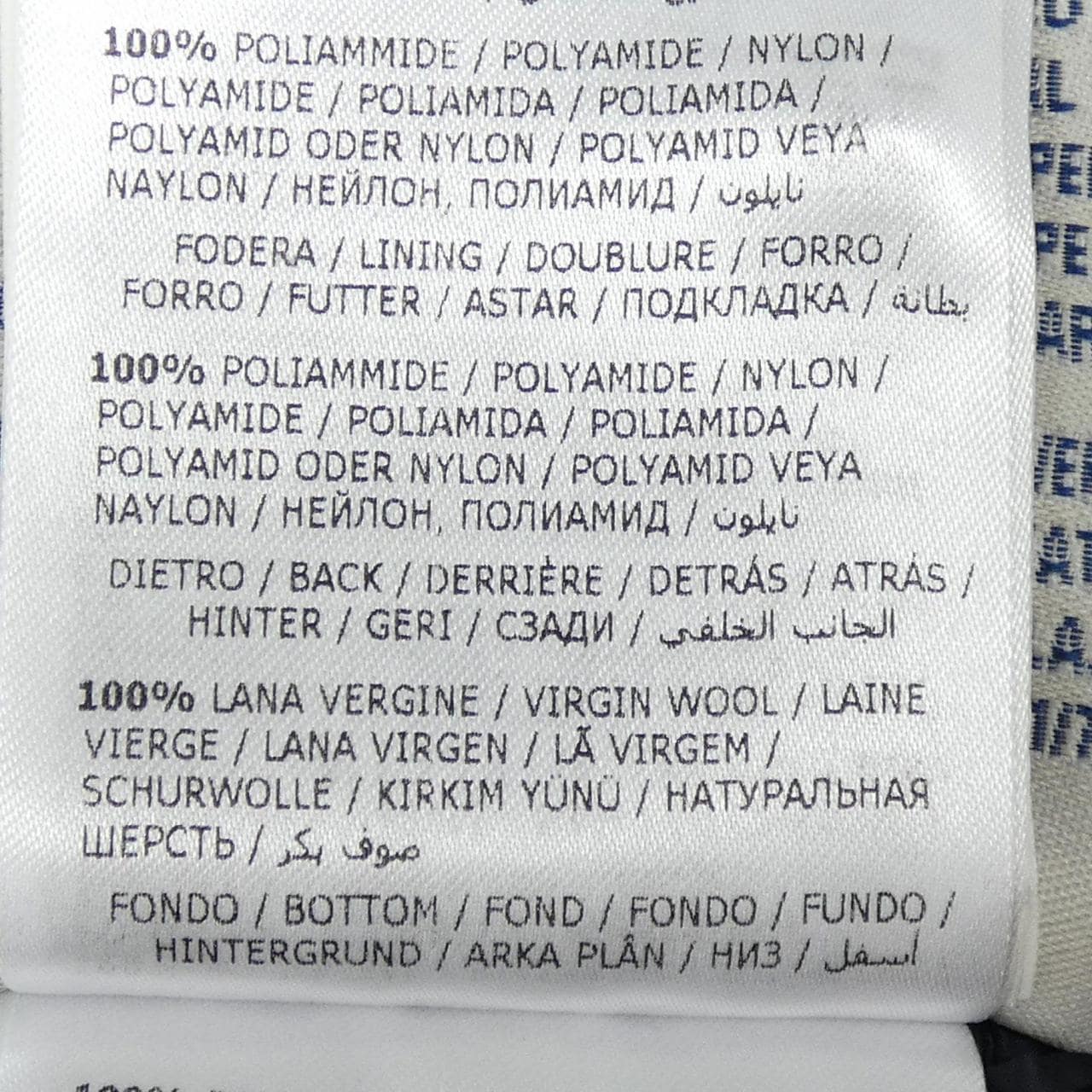 MONCLER蒙克勒20939487600羽絨外套