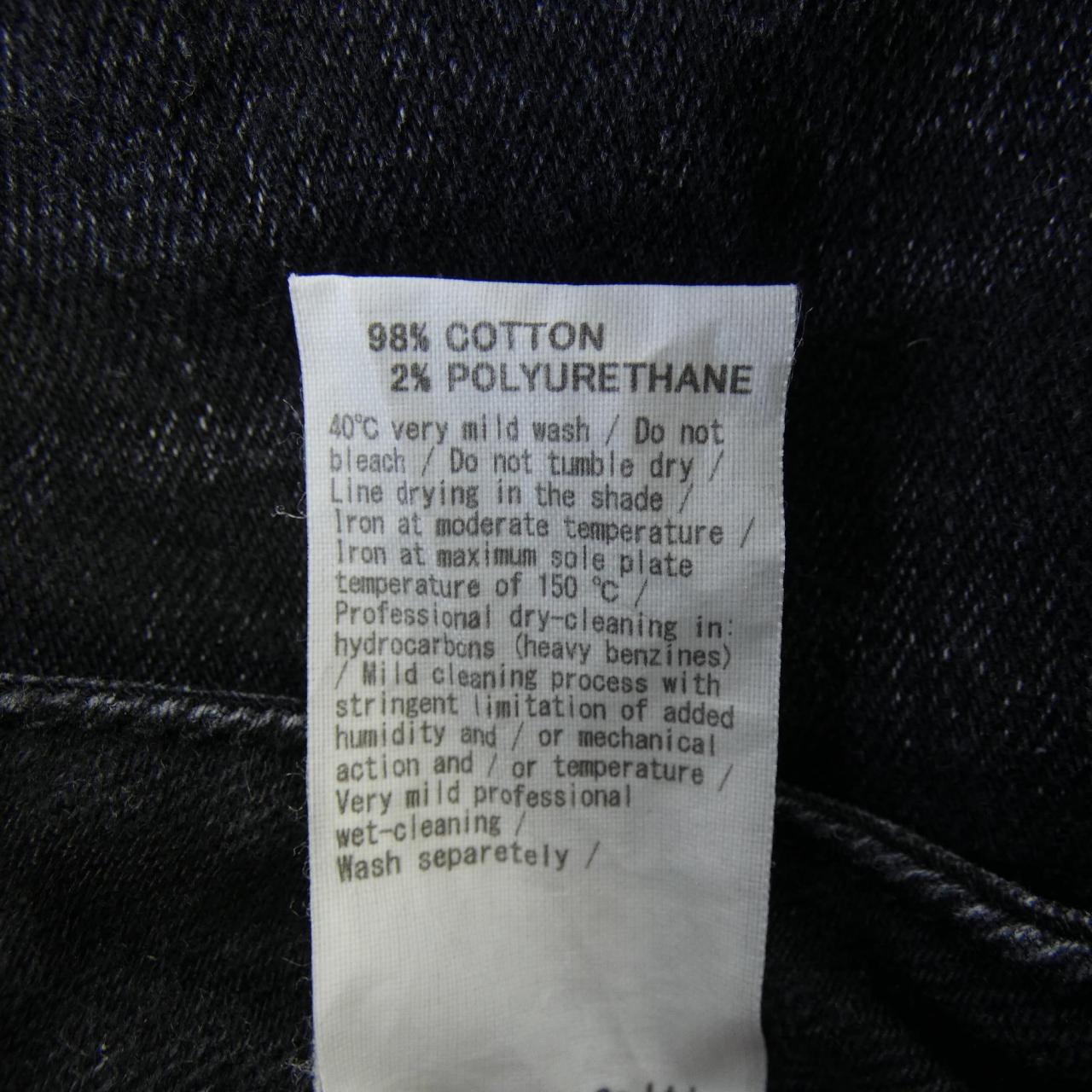 ヘルシーデニム Healthy DENIM H88230503 ジーンズ