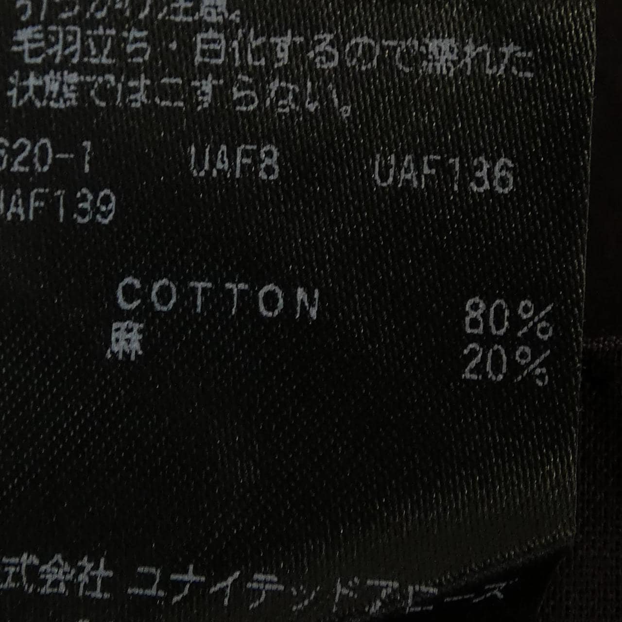 ロク 6ROKU ショートパンツ