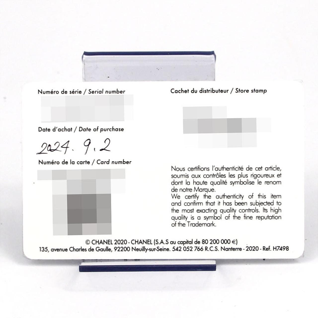 シャネル プルミエール サウンドウォッチ H10166 GP クォーツ