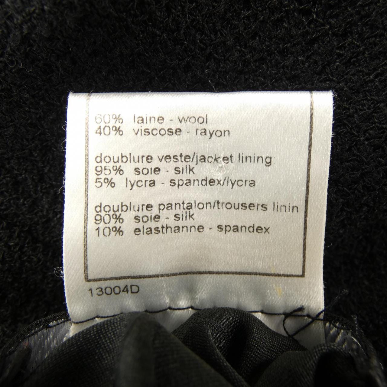 [vintage] CHANEL jacket