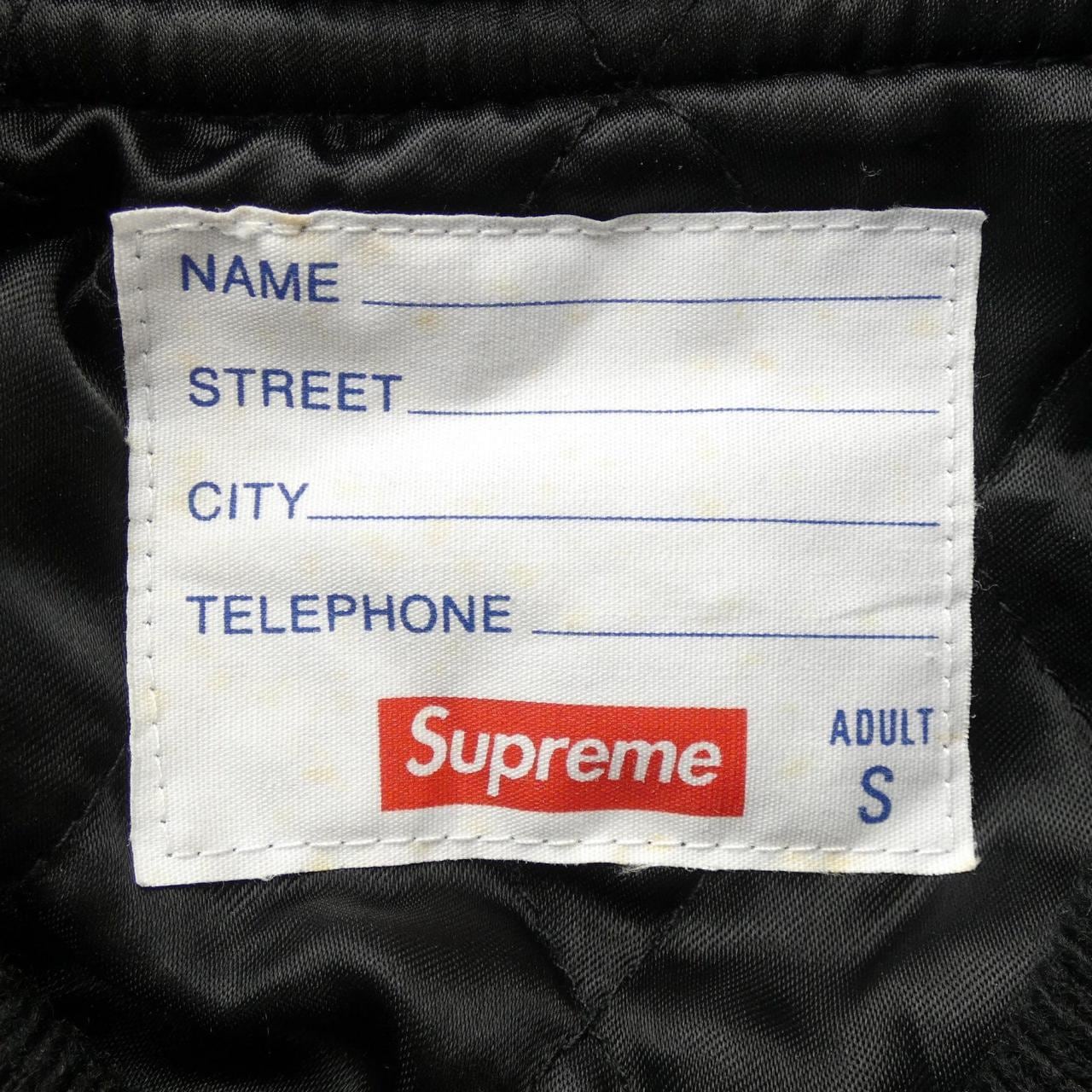 SUPREME Supreme blouson