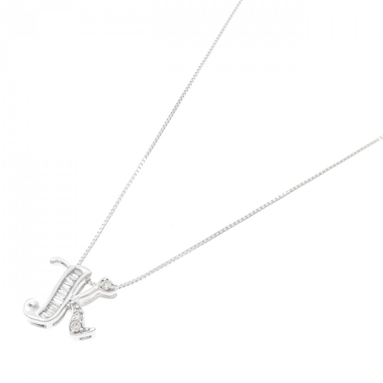 K18WG イニシャルK ダイヤモンド ネックレス 0.07CT