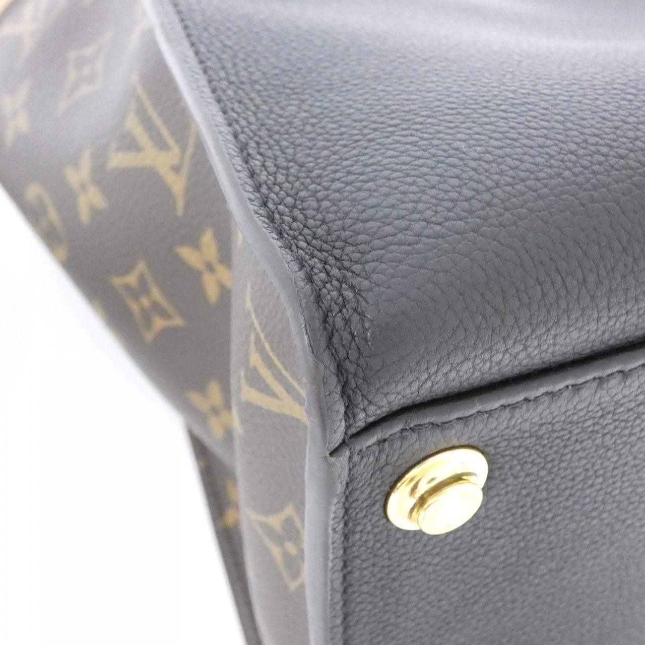 LOUIS VUITTON Monogram On My Side MM M53823 Bag