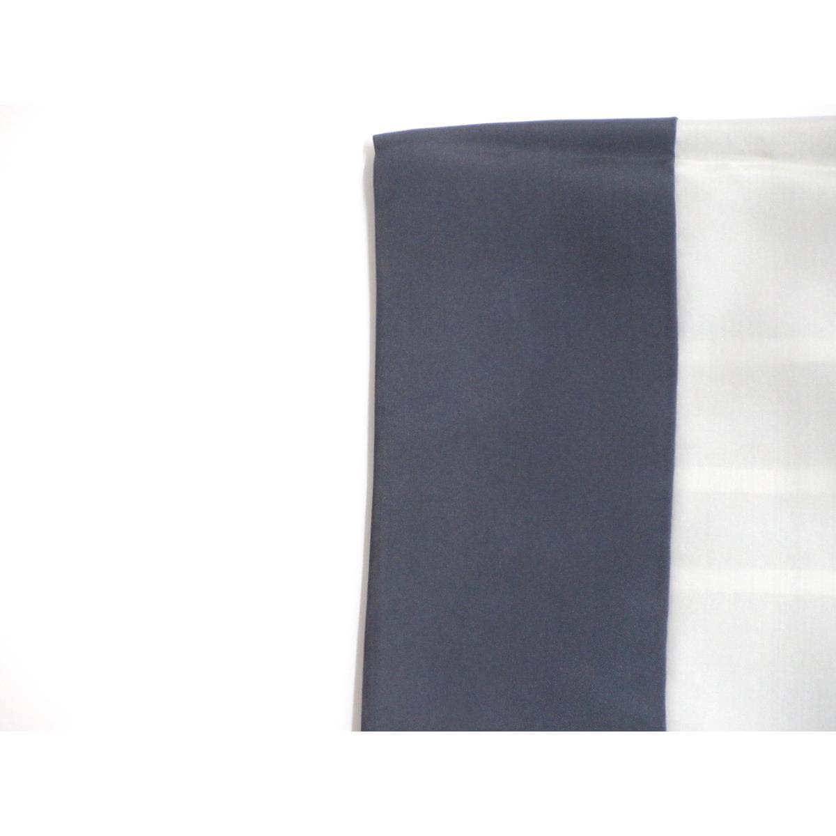 紬　【縞大島紬】証紙付