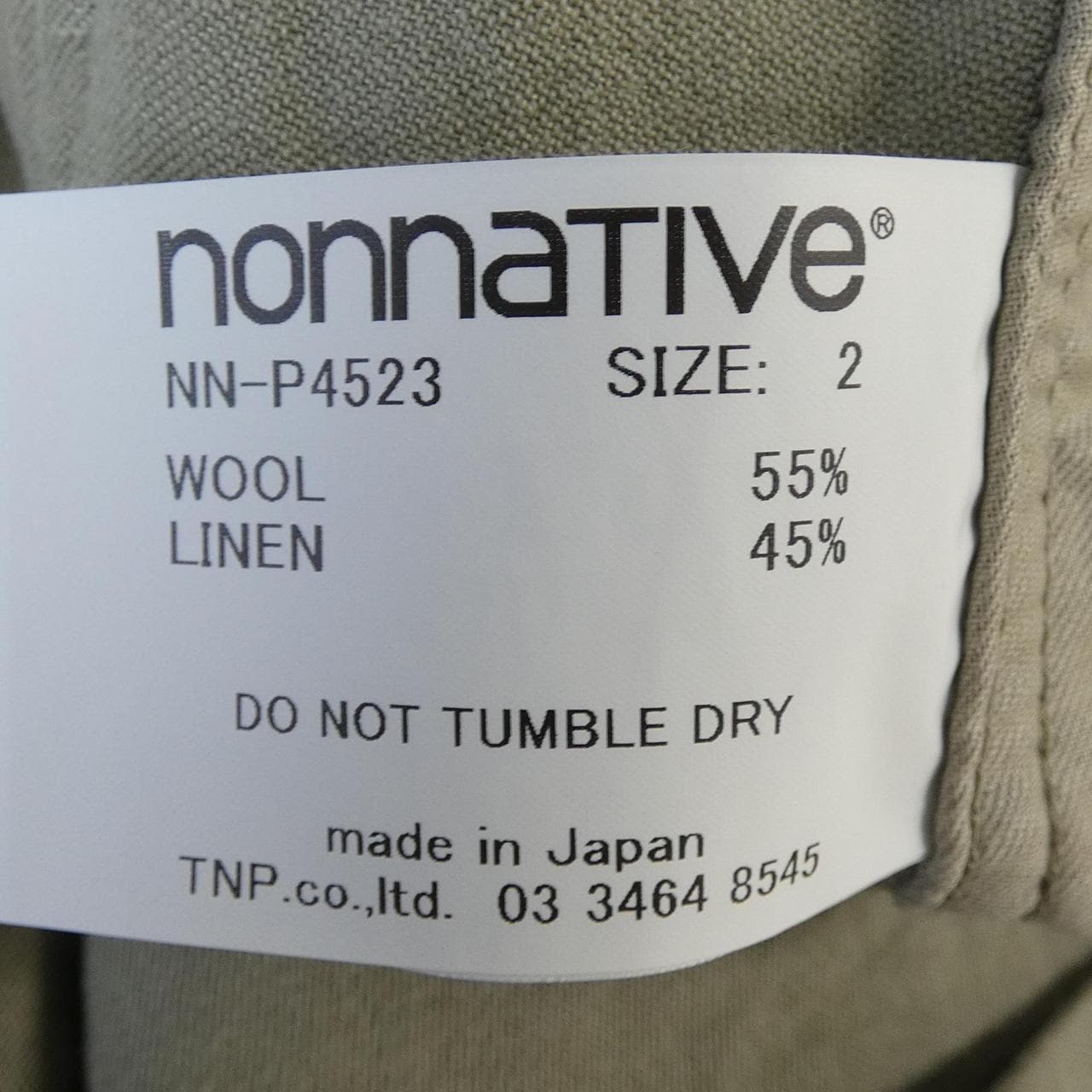 ノンネイティブ NONNATIVE NN-P4523 パンツ
