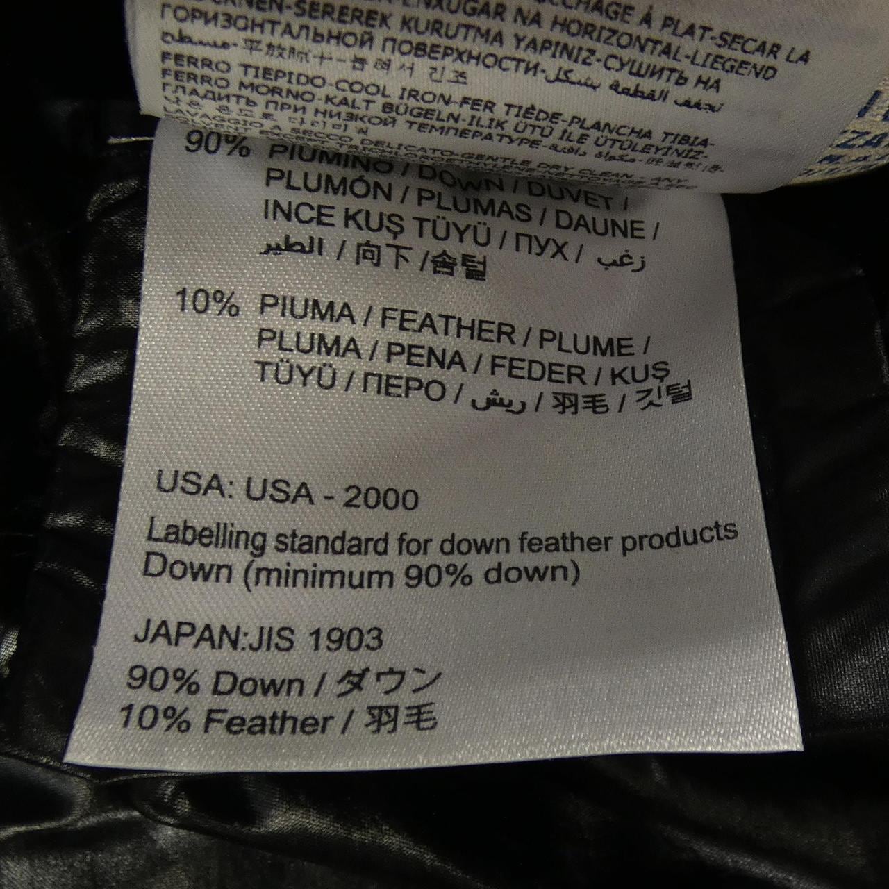 モンクレール MONCLER CYROSELLE ダウンコート