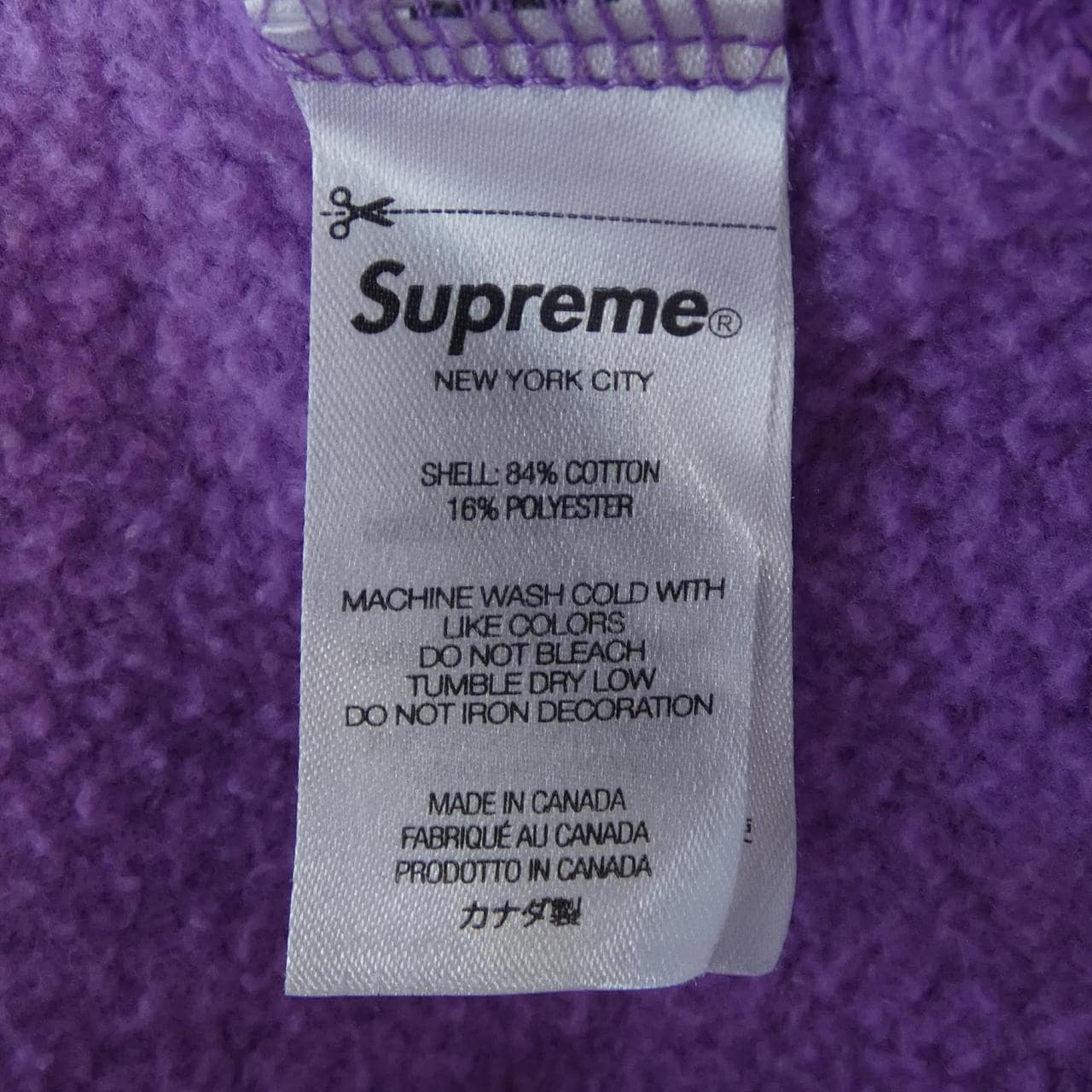 シュプリーム SUPREME Small Box Drawcord パーカー