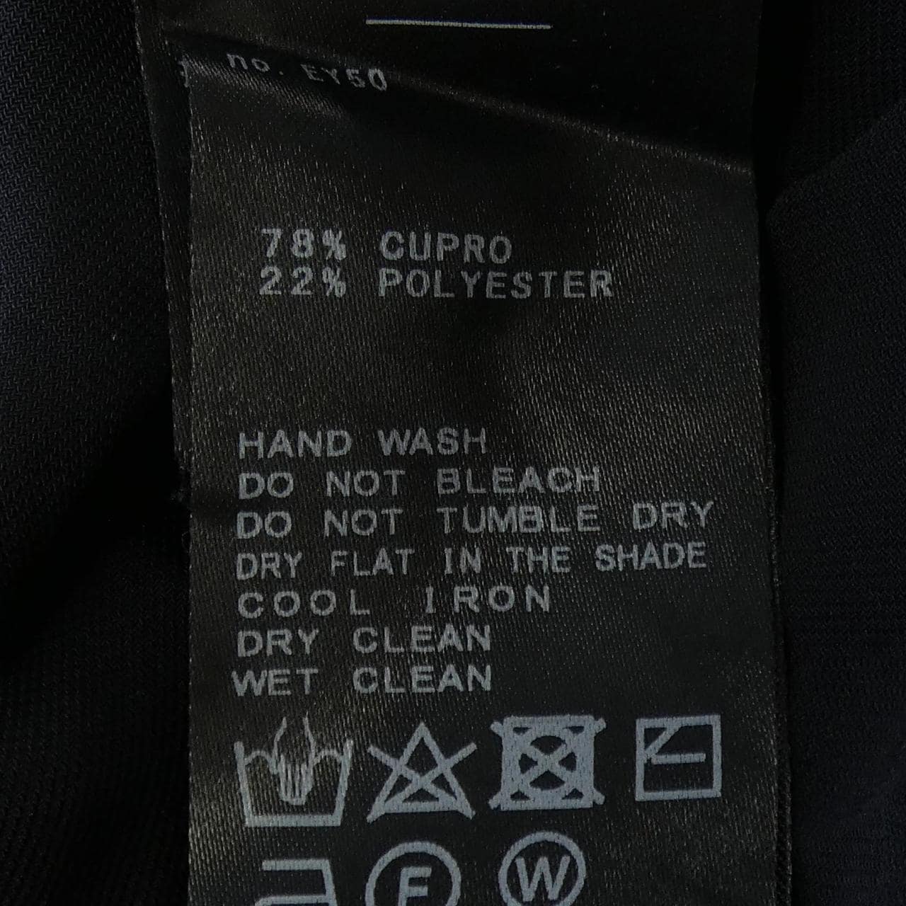 エーピーストゥディオ AP STUDIO シャツ