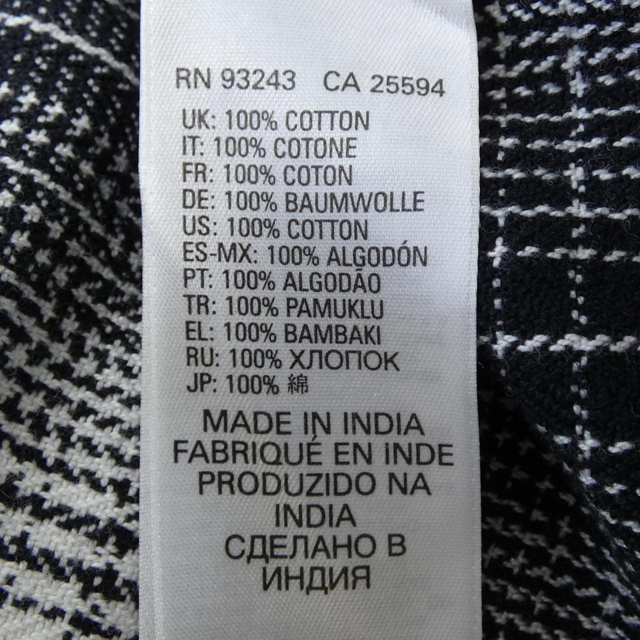 ディーゼル DIESEL 933243 シャツ