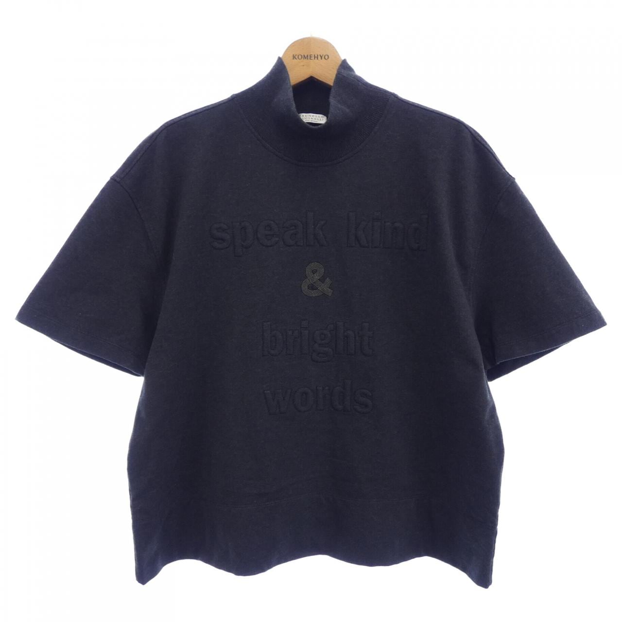 ブルネロクチネリ BRUNELLO CUCINELLI MP827SE704 トップス