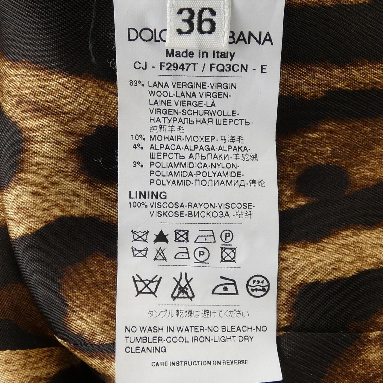 ドルチェアンドガッバーナ DOLCE&GABBANA F2947T/FQ3CN ジャケット