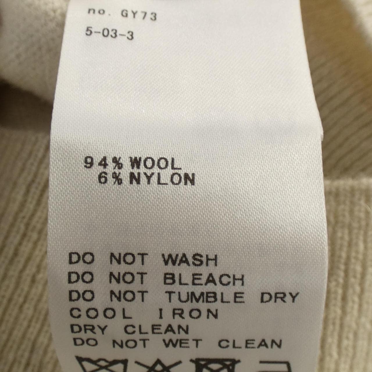 プラージュ Plage ニット