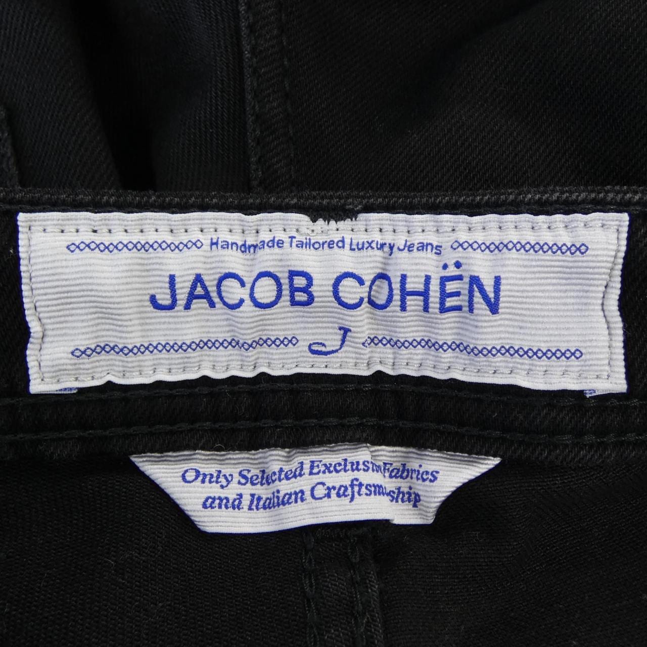 ヤコブコーエン JACOB COHEN ジーンズ