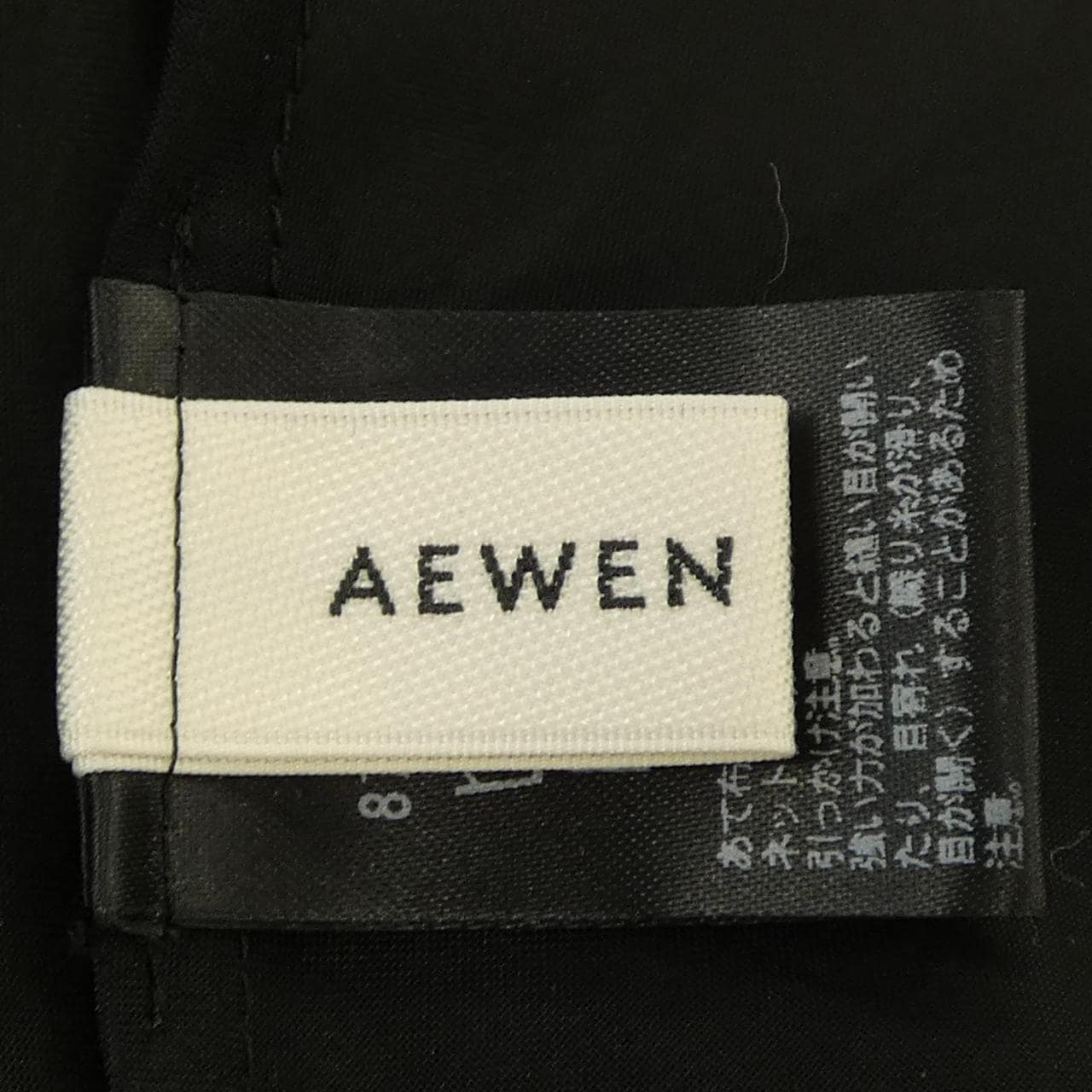 イウエンマトフ AEWEN MATOPH トップス