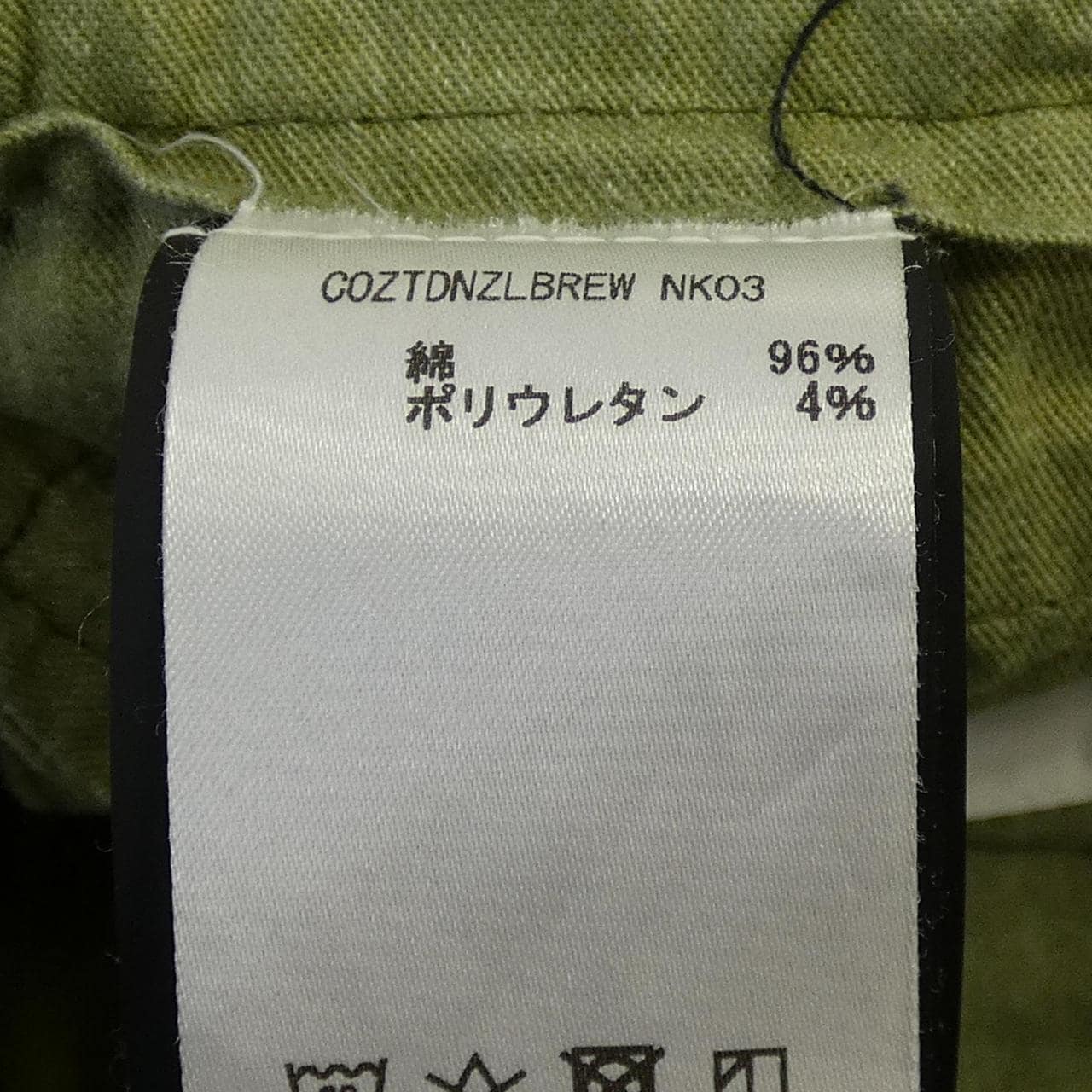 ピーティートリノ PT TORINO COZTDNZLBREW NK03 パンツ