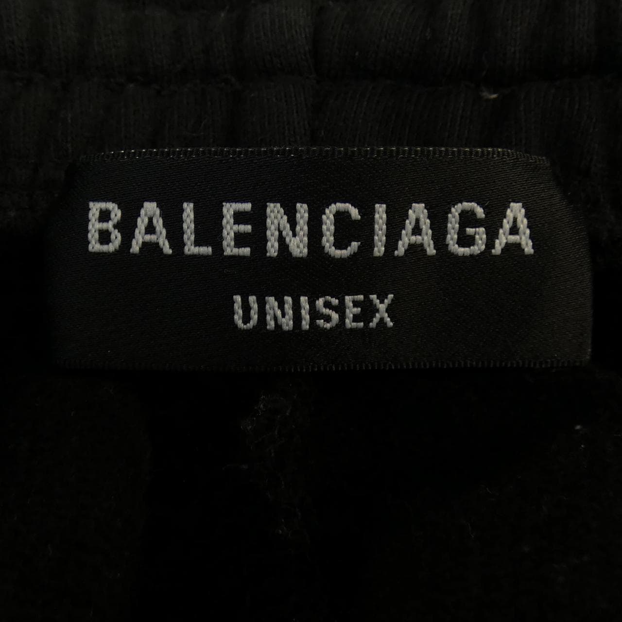 バレンシアガ BALENCIAGA 675244 TLVA1 UNISEX パンツ