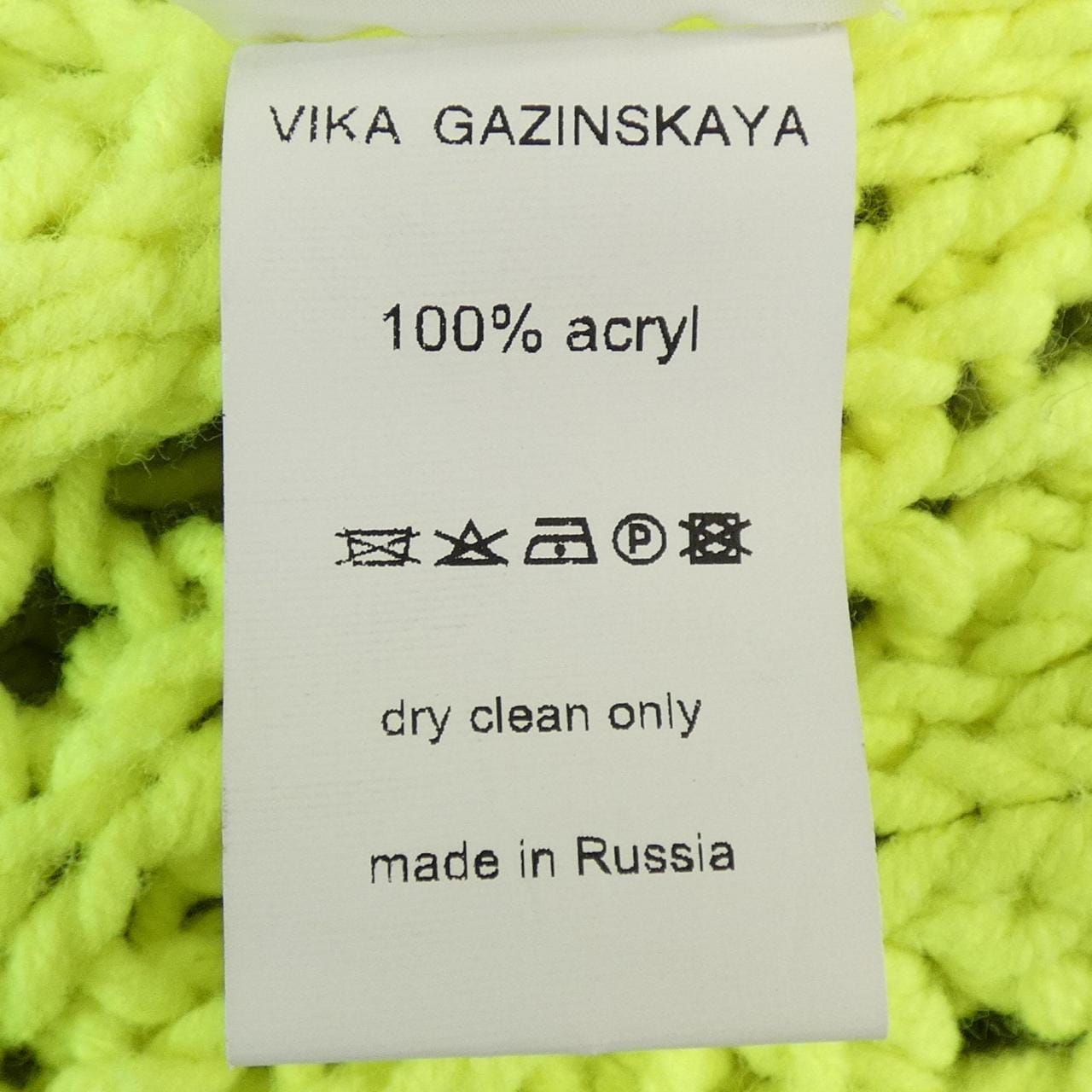 VIKA GAZINSKAYA Knitwear