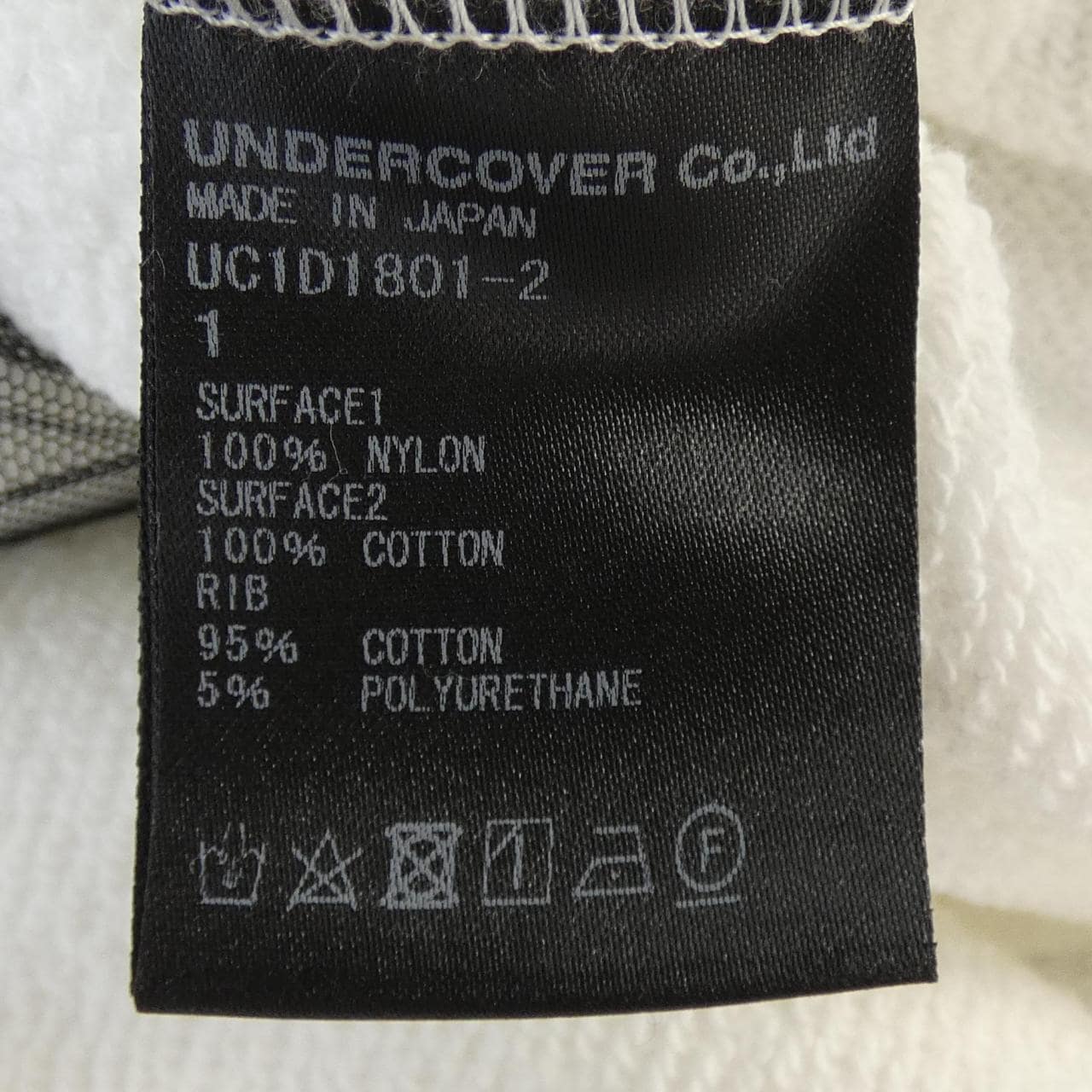アンダーカバー UNDER COVER パーカー