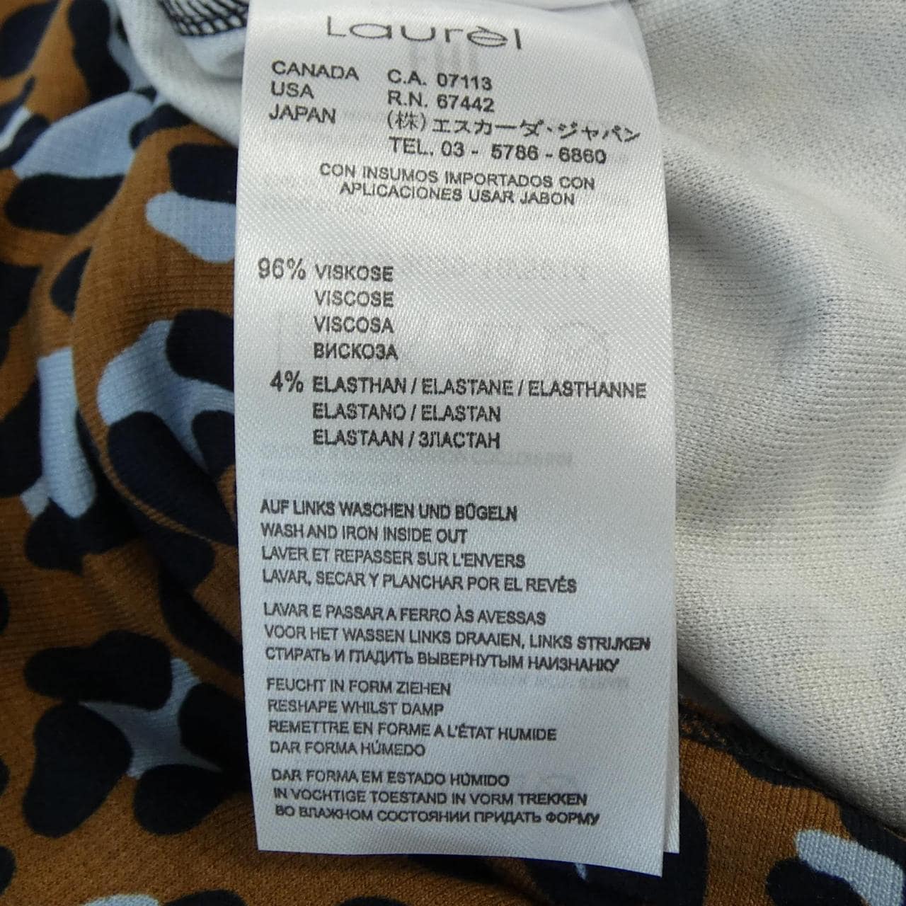 ローレル Laurel トップス