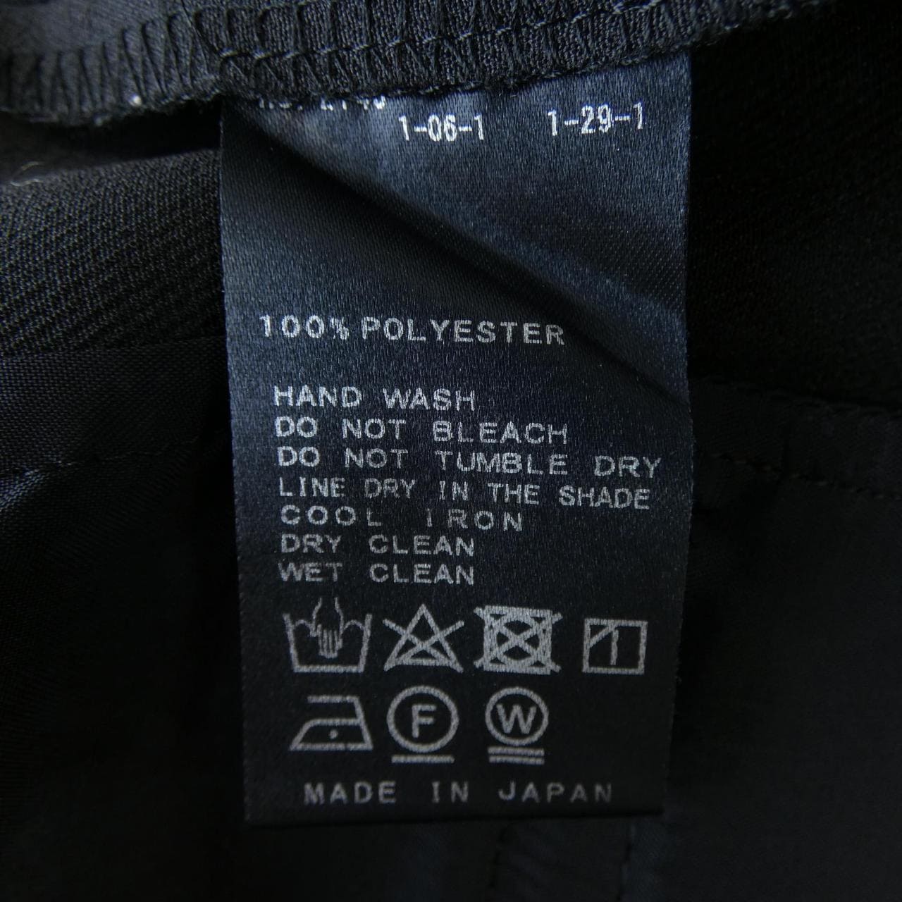 プラージュ Plage パンツ