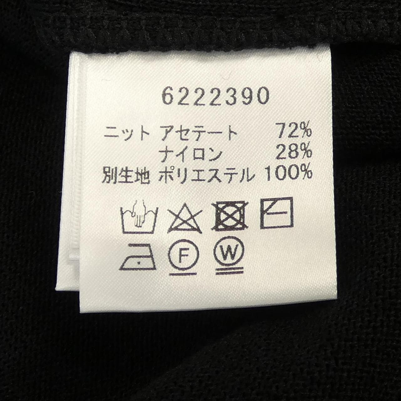 RENE 6222390连衣裙