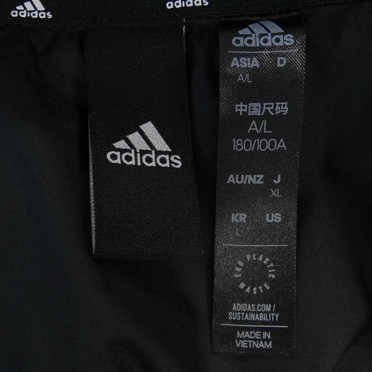 アディダス ADIDAS コート