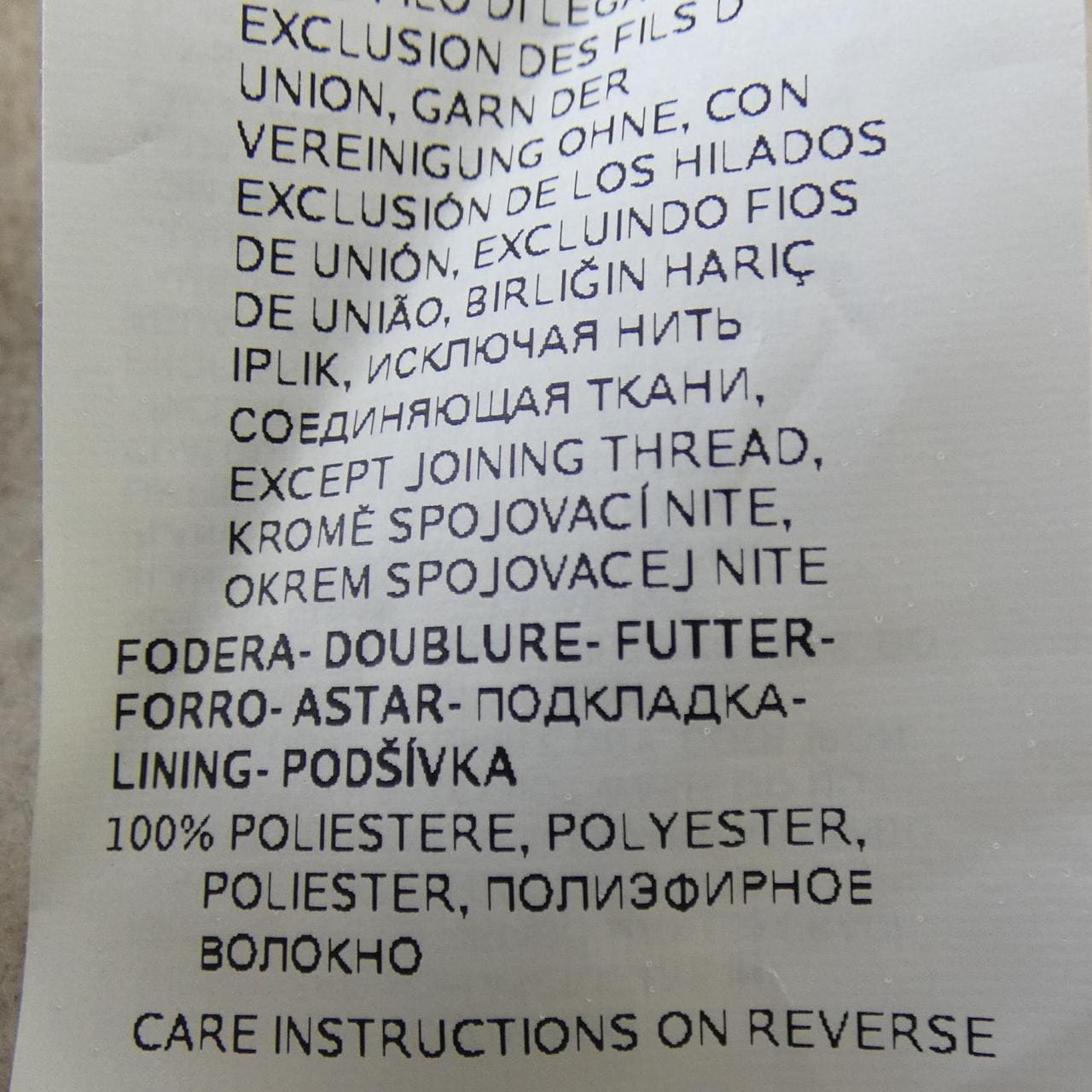 Max Mara STUDIO Mara STUDIO 160160103 Coat