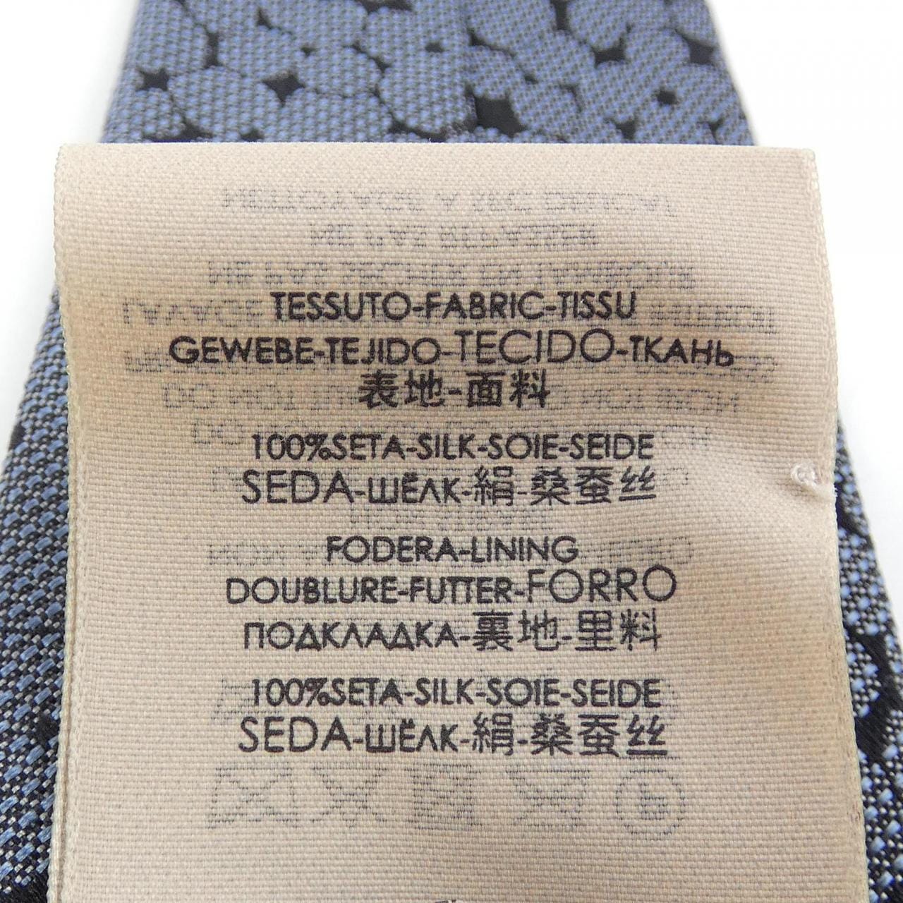 ボッテガヴェネタ BOTTEGA VENETA NECKTIE