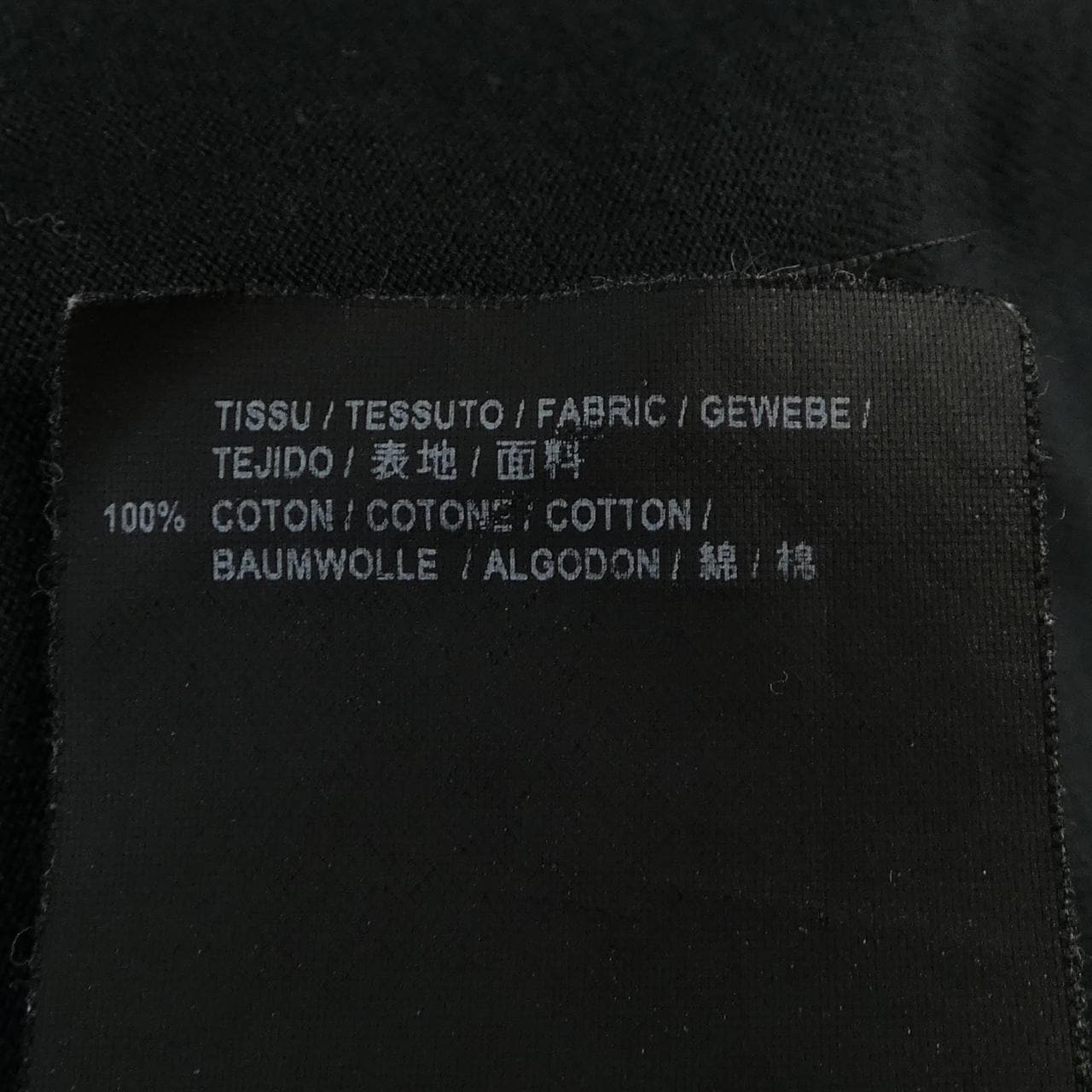 サンローラン SAINT LAURENT 464572 YB1EN Tシャツ