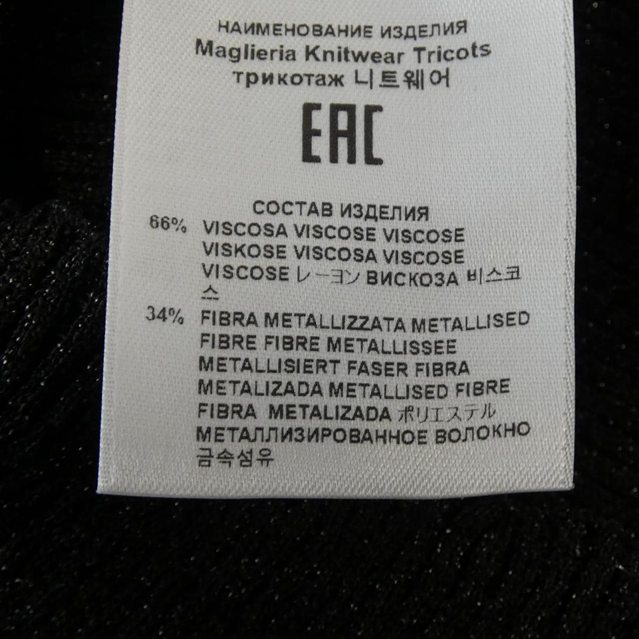 エトロ ETRO トップス