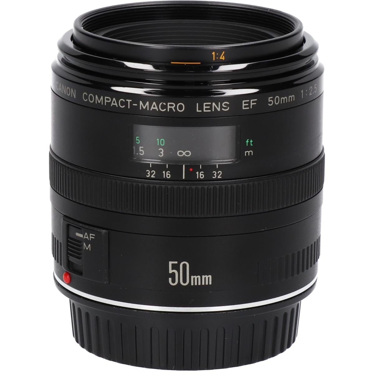 ＣＡＮＯＮ　ＥＦ５０ｍｍ　Ｆ２．５コンパクトＭＡＣＲＯ
