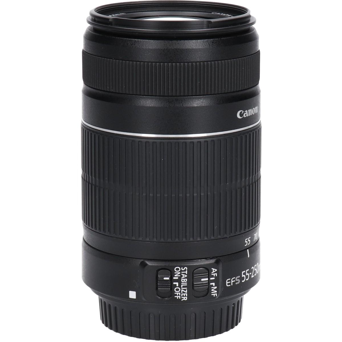 ＥＦ－Ｓ５５－２５０ｍｍ　Ｆ４－５．６ＩＳＩＩ