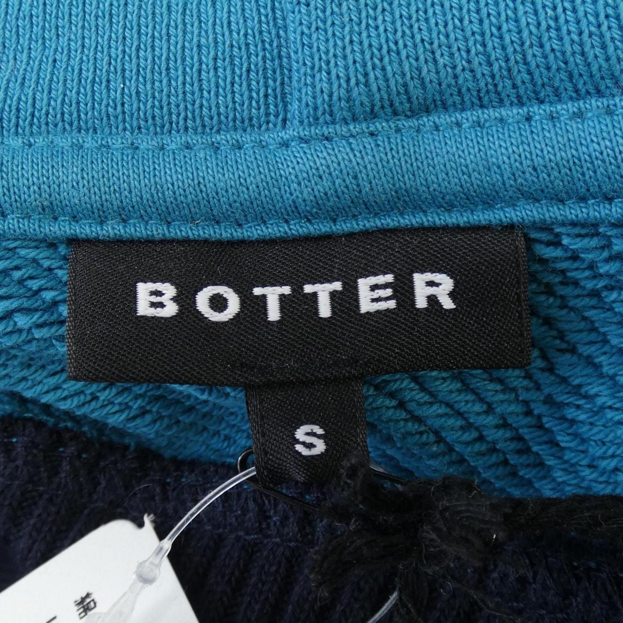 ボッター BOTTER 242-6023J026 パーカー