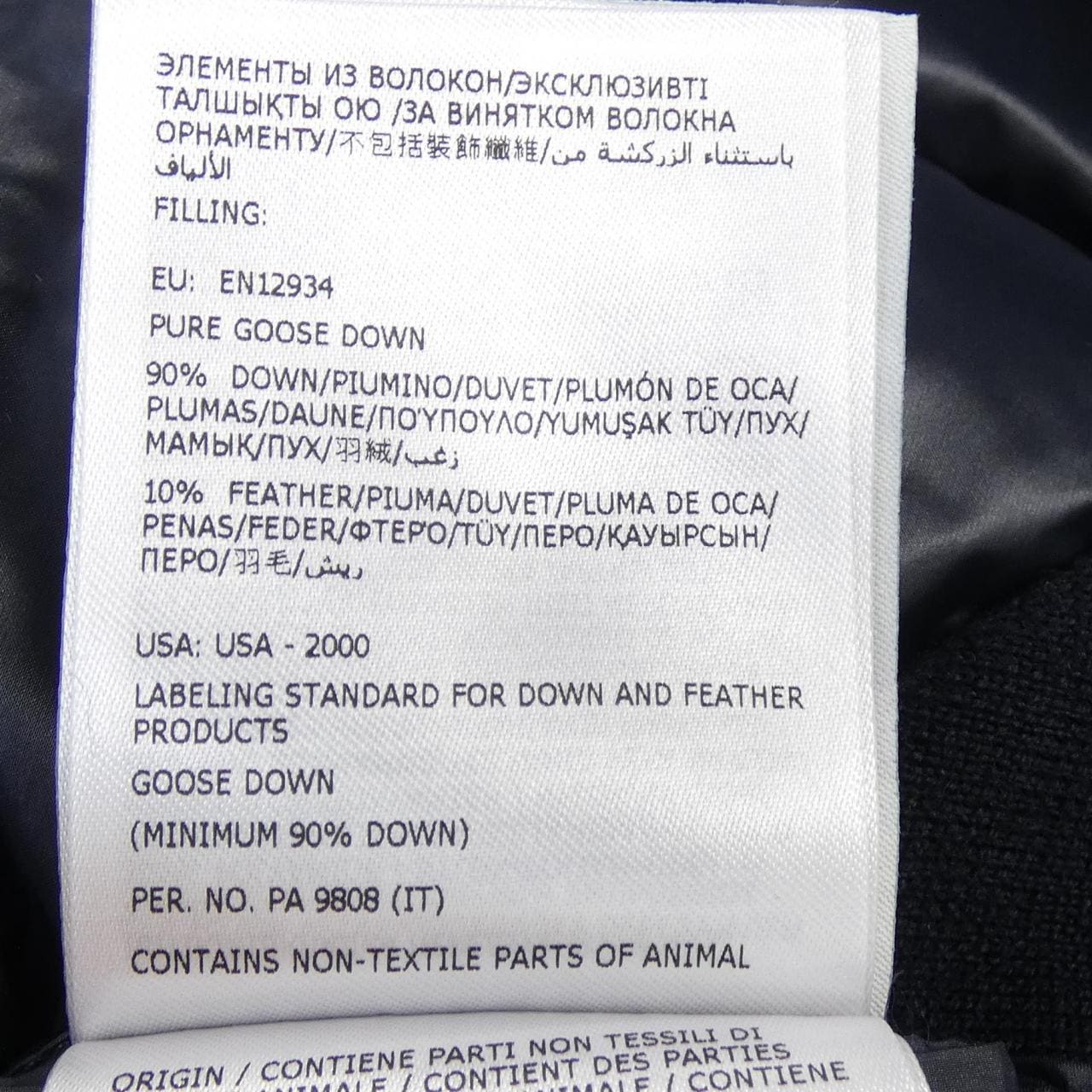 【新品】モンクレール MONCLER K20939B00023 ダウンジャケット