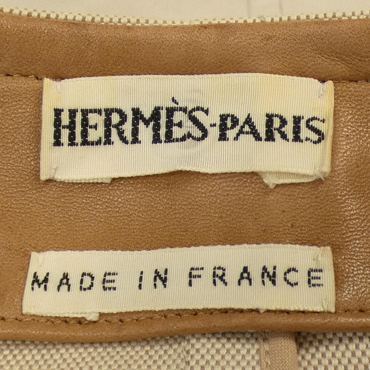 【ヴィンテージ】エルメス HERMES ベスト