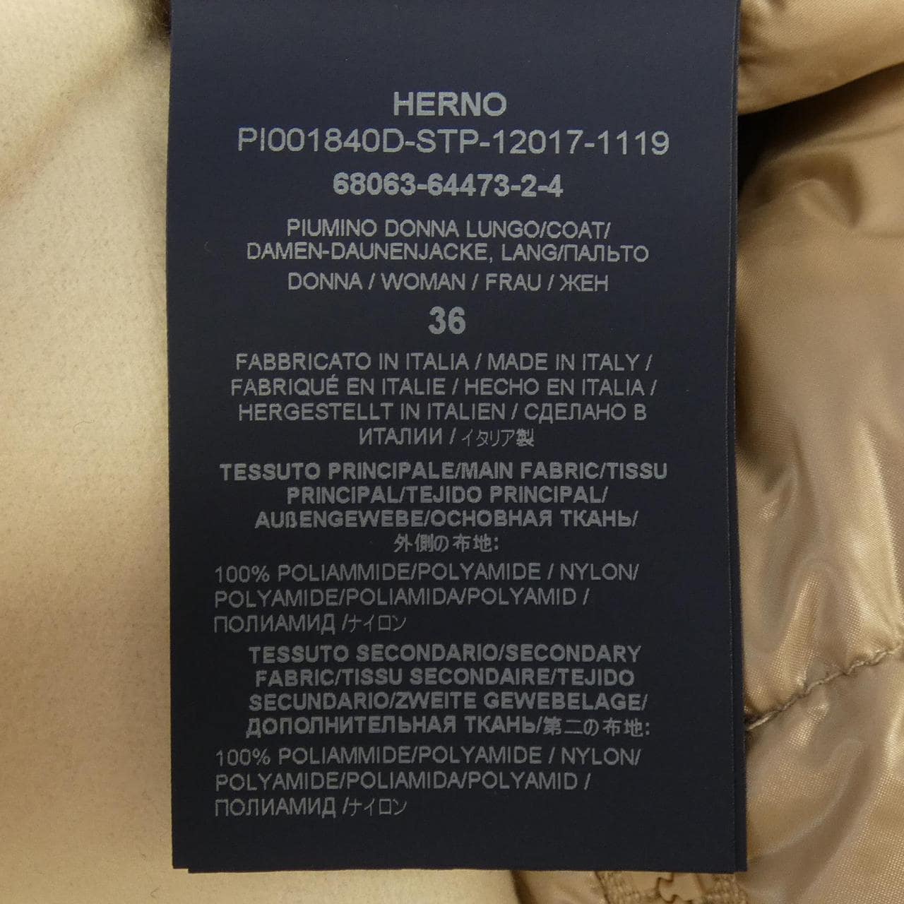 ヘルノ Herno PI001840D コート