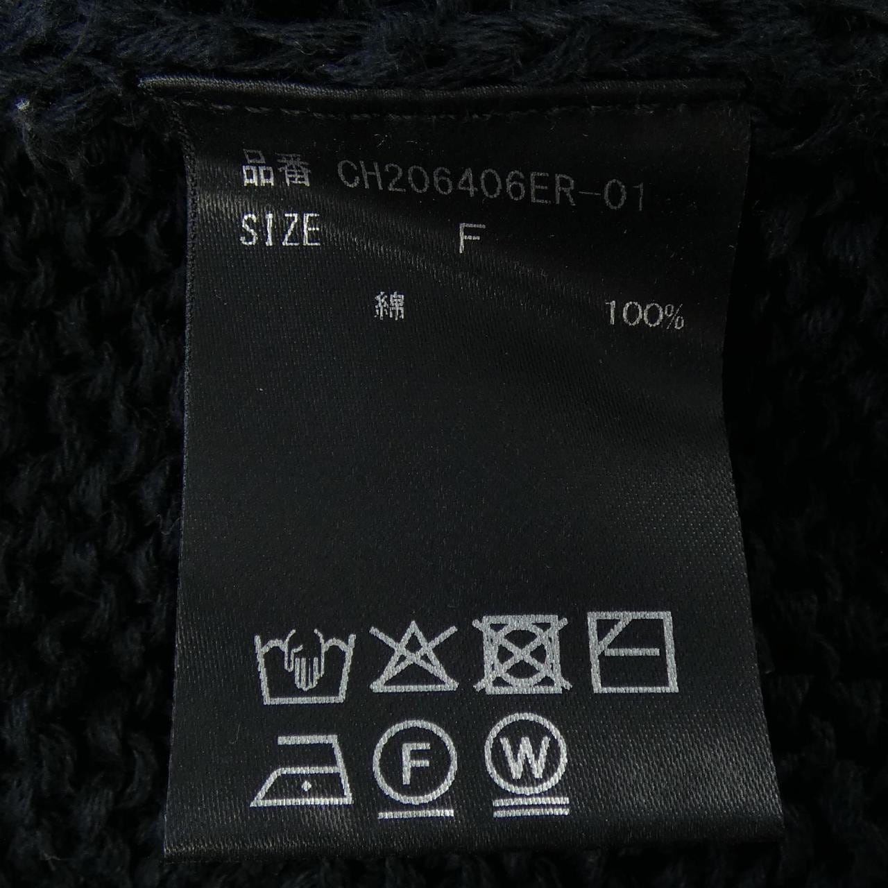 カオス chaos CH206406ER-01 カーディガン