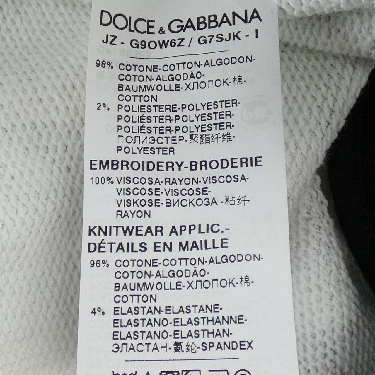 ドルチェアンドガッバーナ DOLCE&GABBANA G9OW6Z スウェット