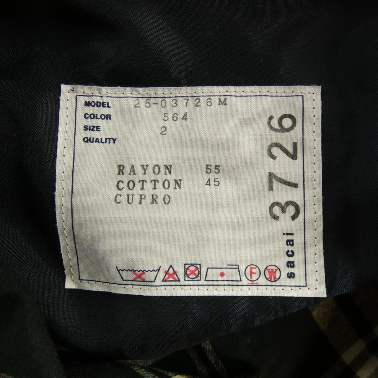 サカイ SACAI PLAID PRINT SHIRT 25-03726M シャツ