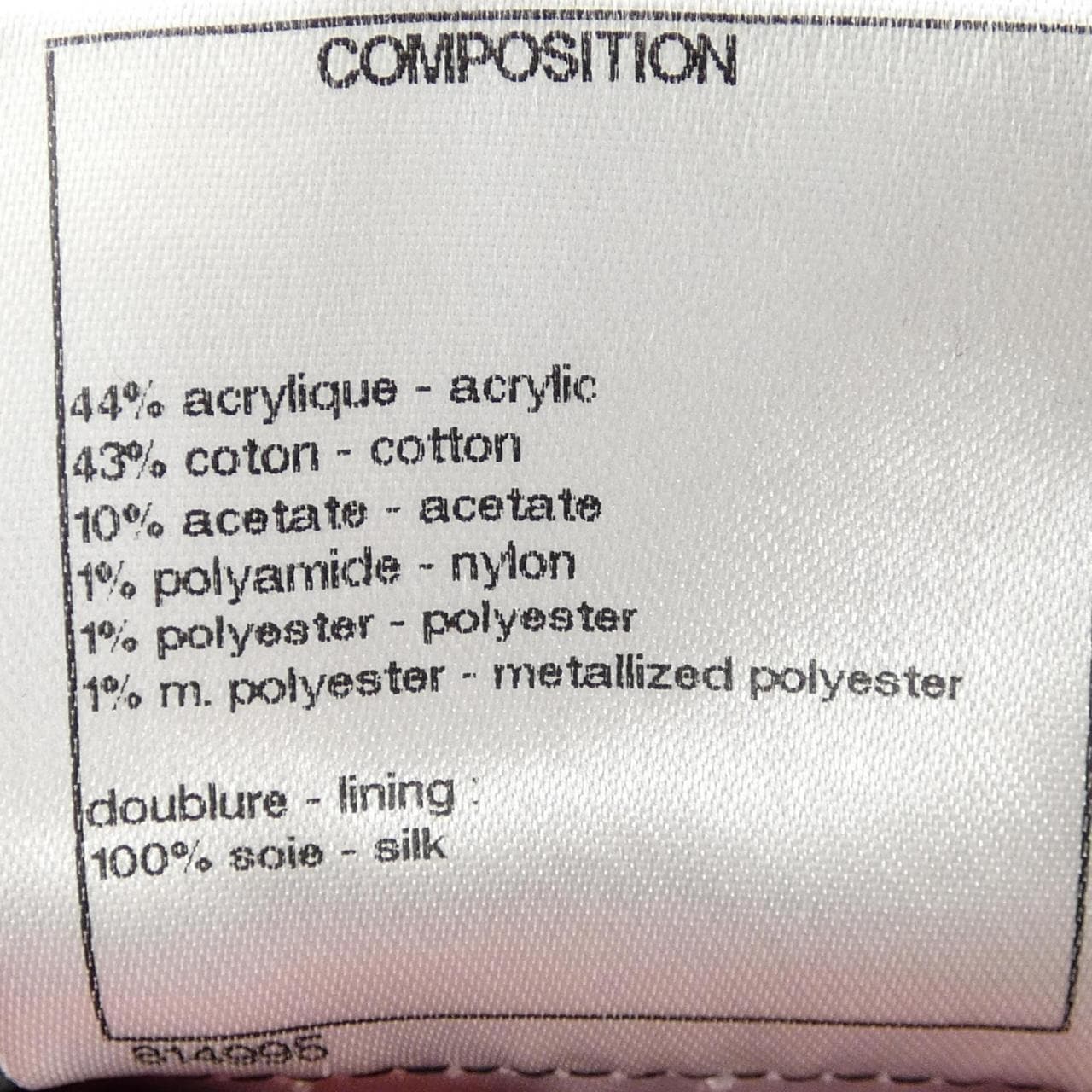 シャネル CHANEL P51102V38001 ワンピース